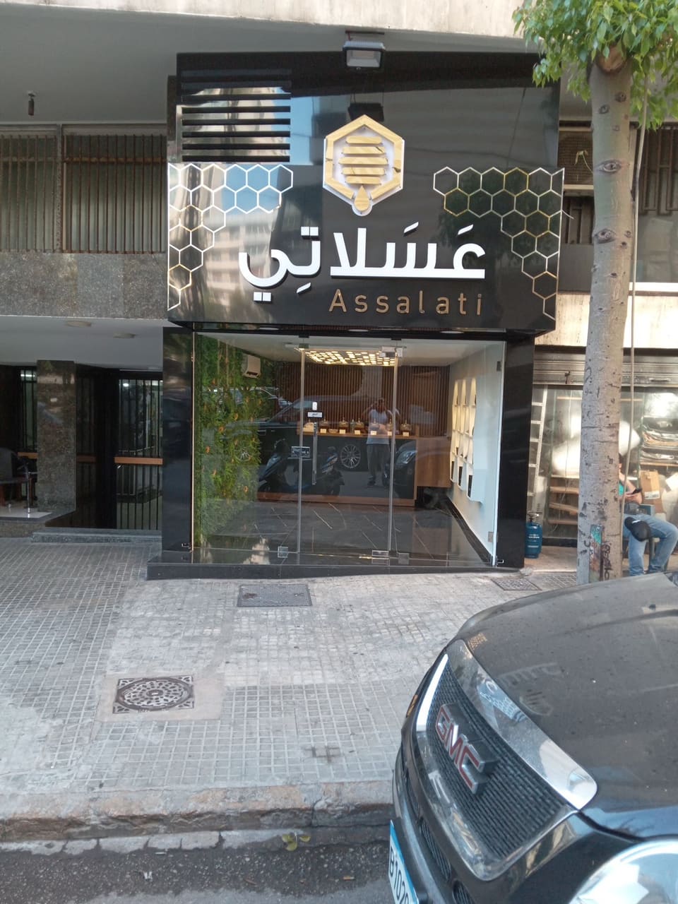 Assalati