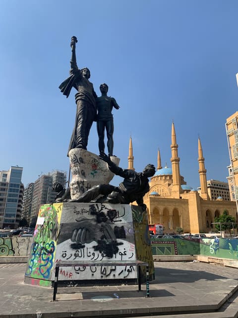 Martyrs' Square — photograph 5