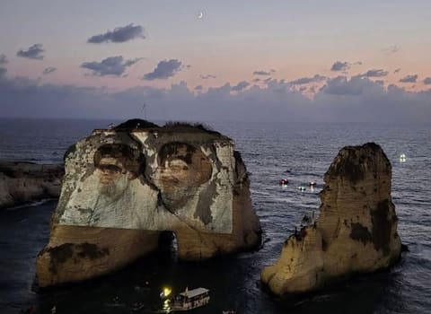 Sakhret El Roushe — photograph 2