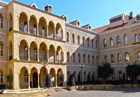 Grand Serail (Government Palace) — photograph 2