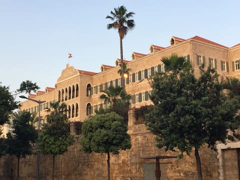 Grand Serail (Government Palace) — photograph 3