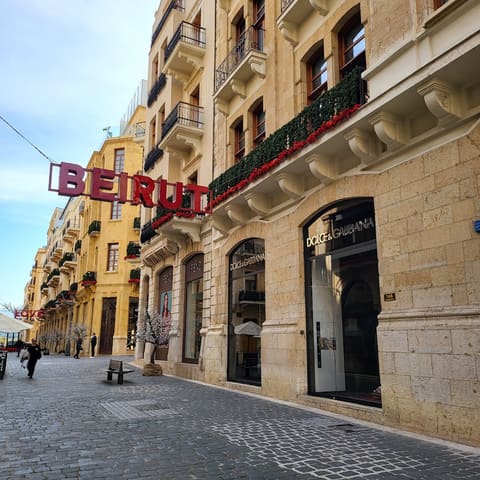 I love Beirut — photograph 3