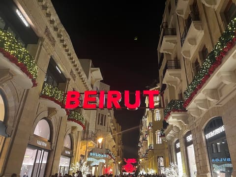 I love Beirut — photograph 4