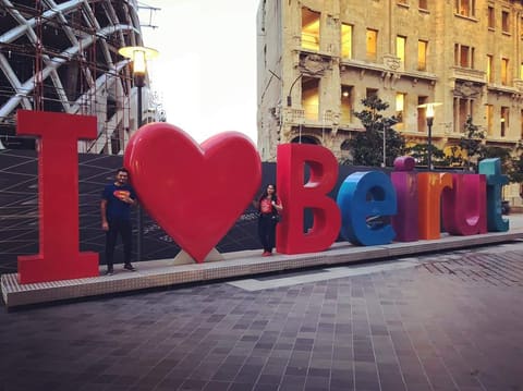 I love Beirut — photograph 5
