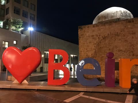 I love Beirut — photograph 6