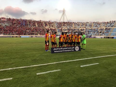 Camille Chamoun Sports City Stadium — photograph 3