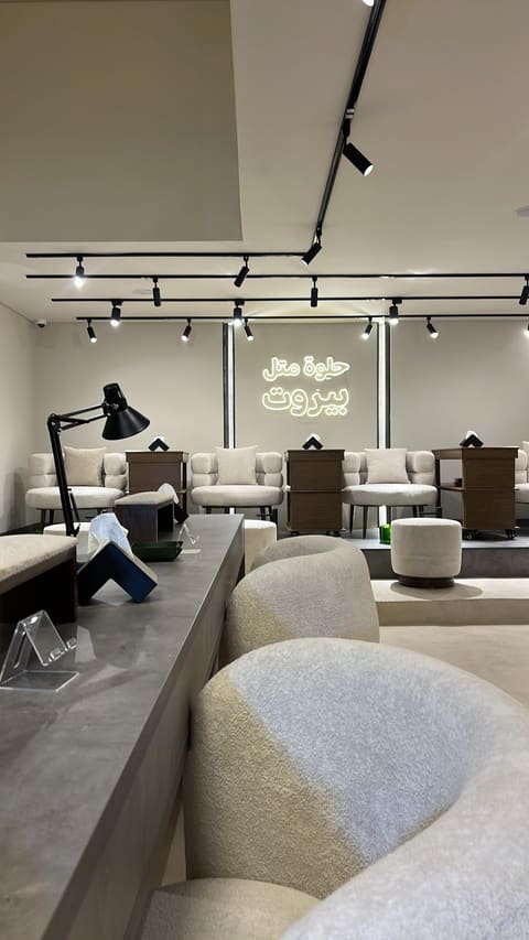 Beirut Spa — photograph 4