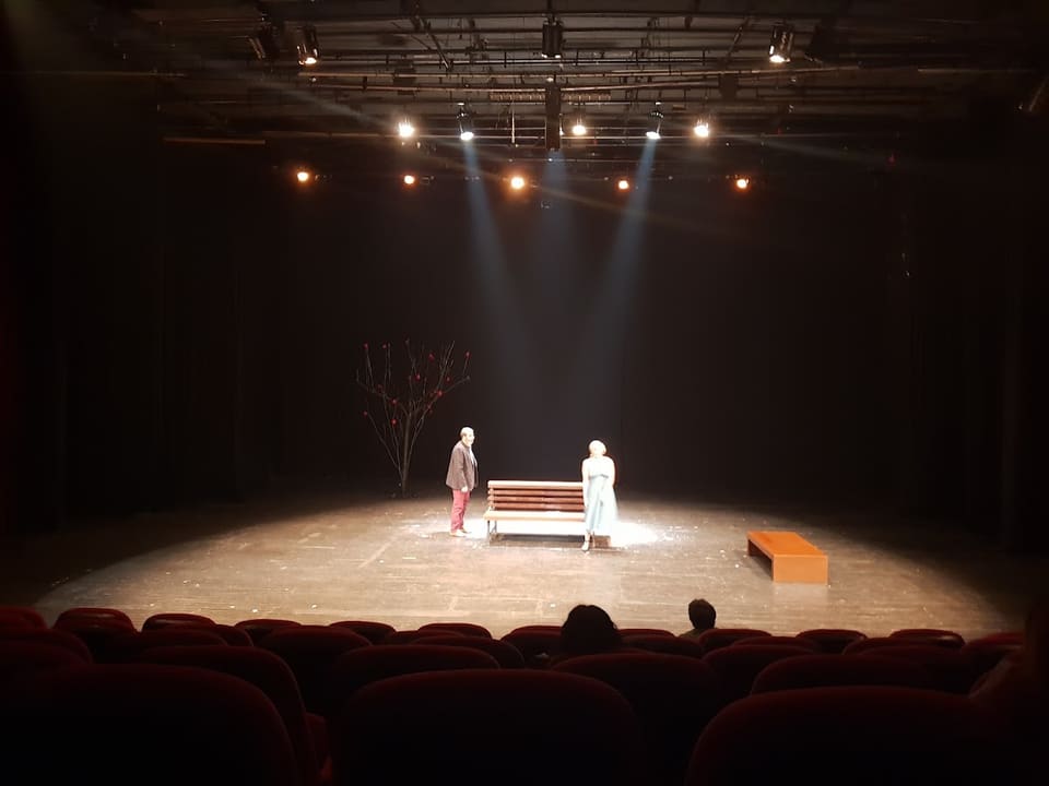 Al Madina Theater