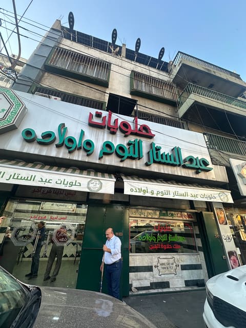 Tom Sweets Abdulsattar — photograph 3