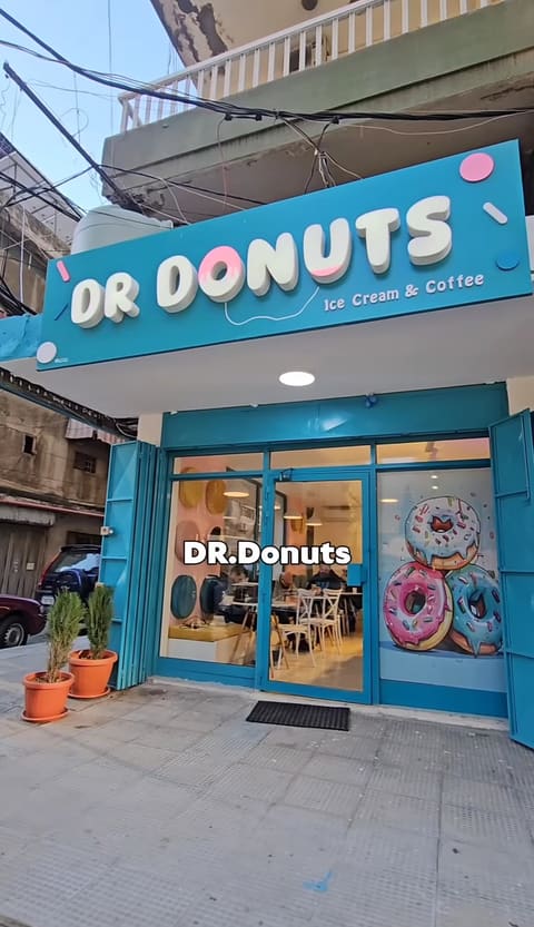 Dr Donuts — photograph 4