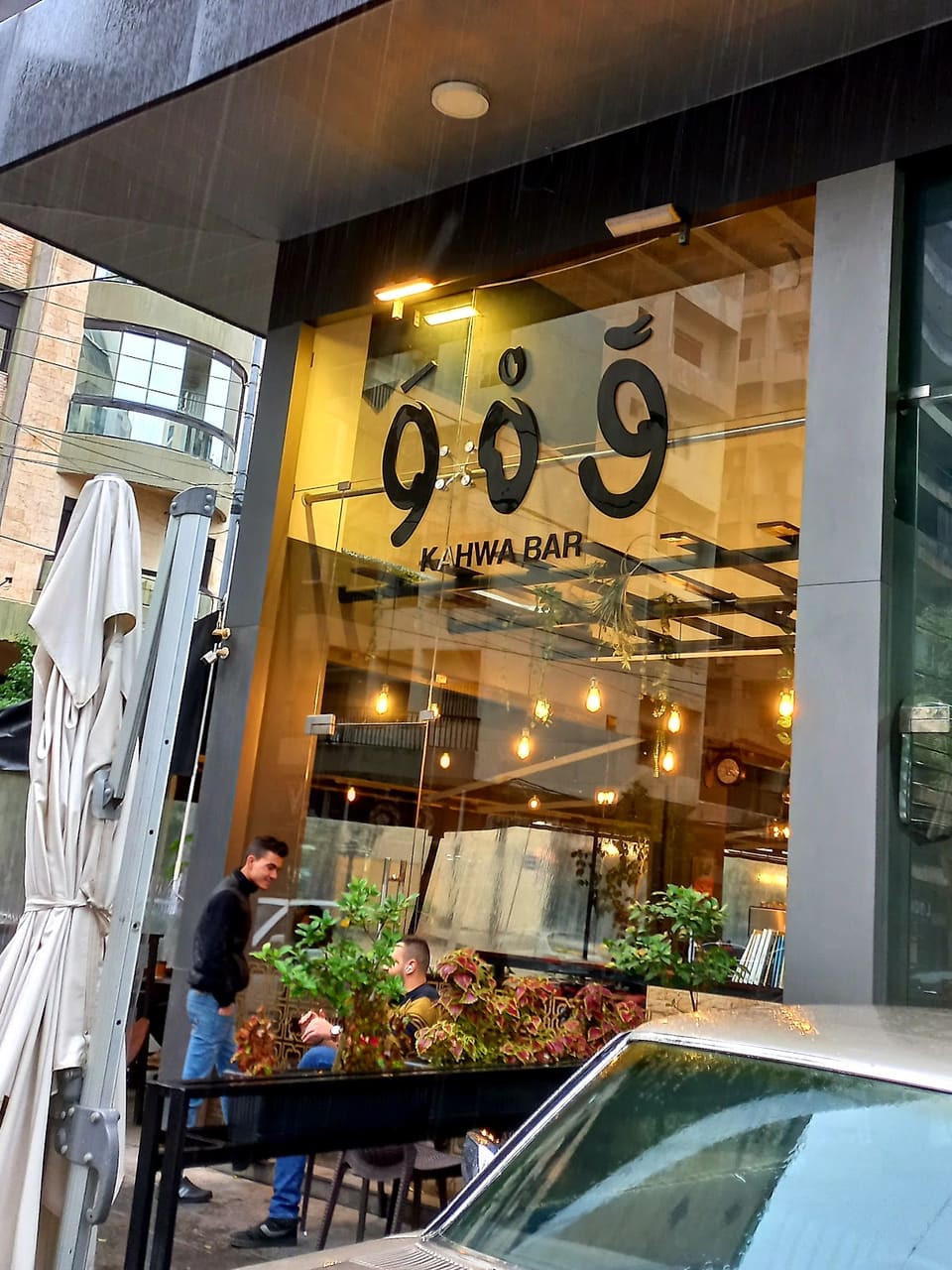kahwa bar