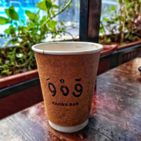 kahwa bar — photograph 2