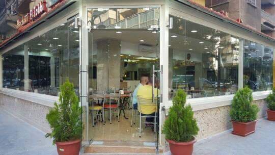 AlZohbi Grill