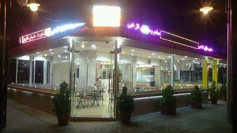 AlZohbi Grill — photograph 2