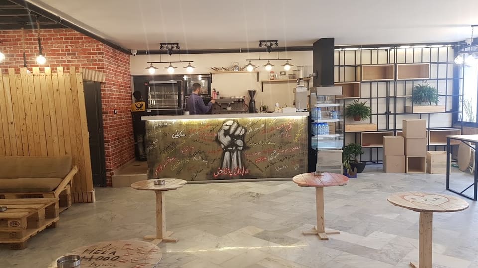 Mountada Lounge