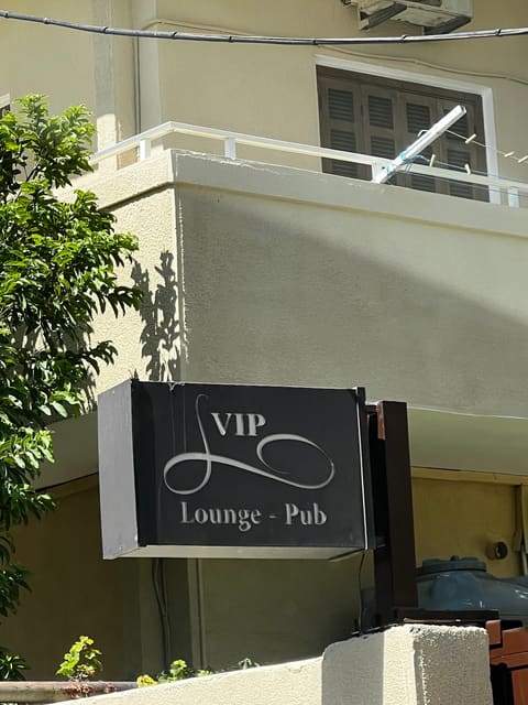 VIP Lounge — photograph 5