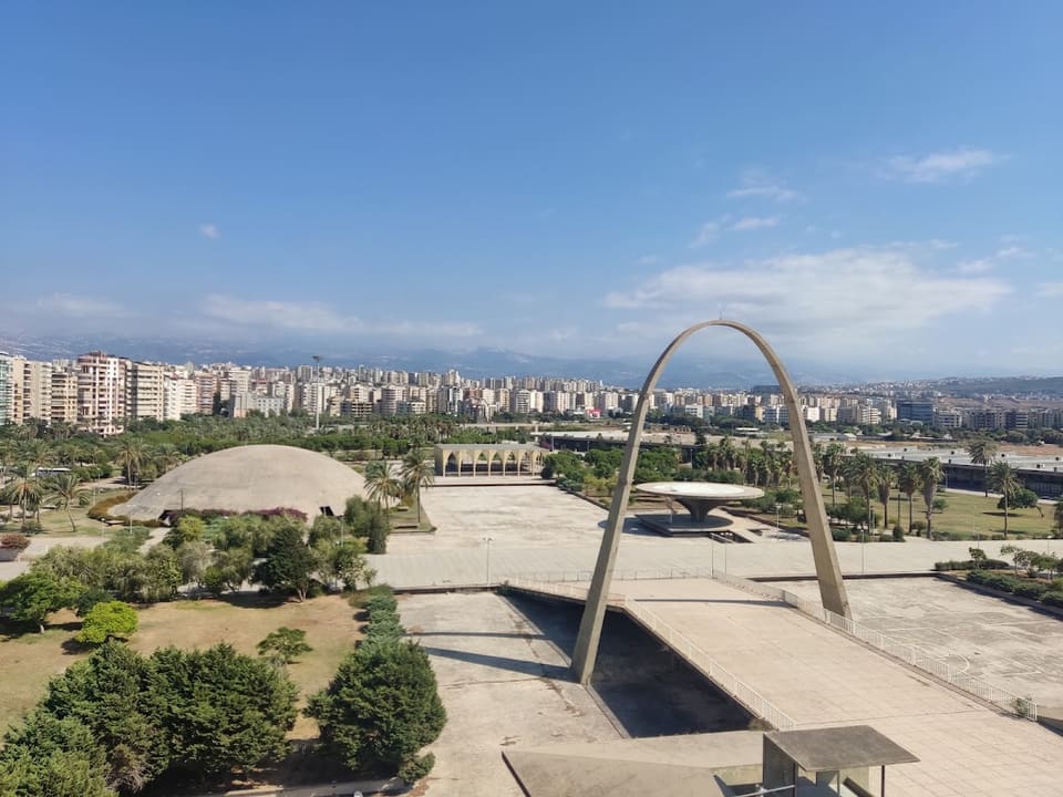 Rachid Karami International Fair (Park)
