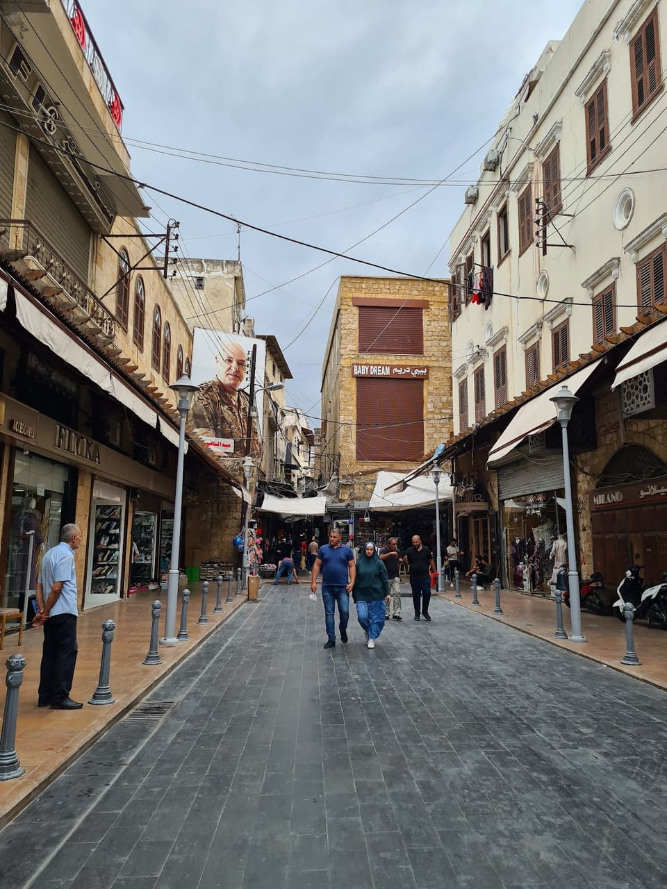 Souk Al Areed
