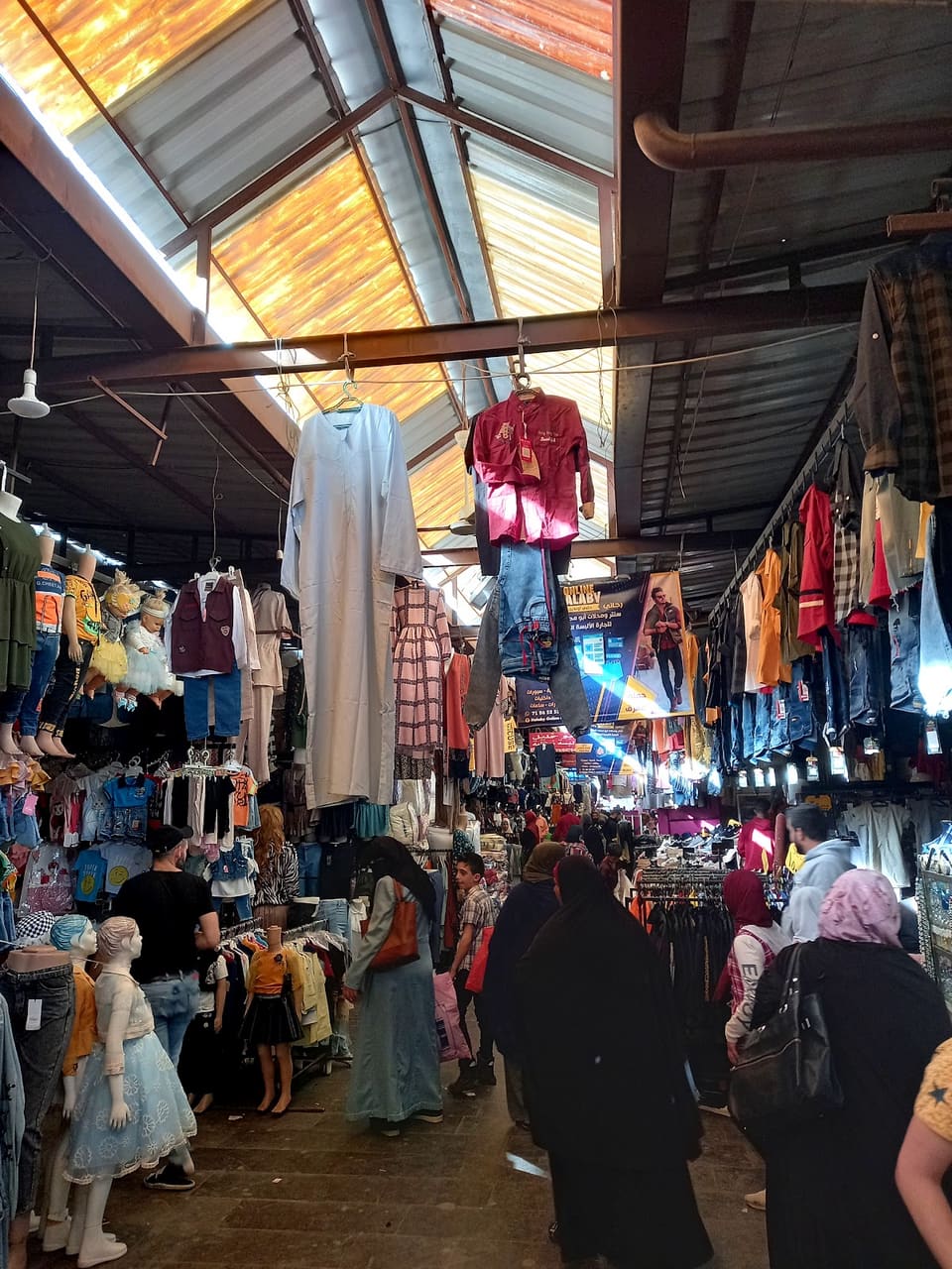 Baraket Al Melleha