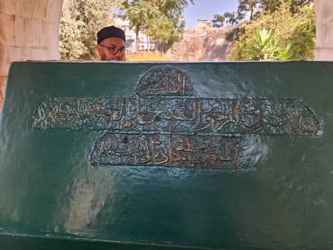 Maqam Sheikh Ali El Omari — photograph 2