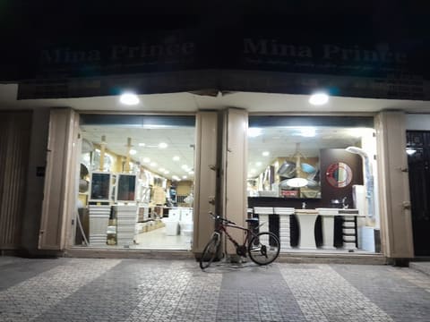 Al Mina Qalaat Al Sbaa — photograph 2