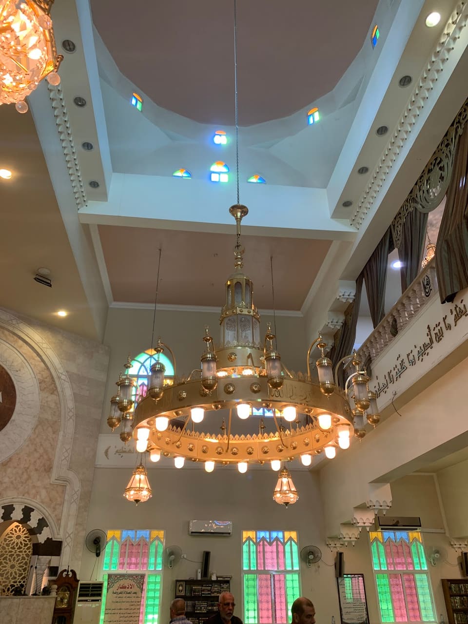 Al-Rahman Mosque