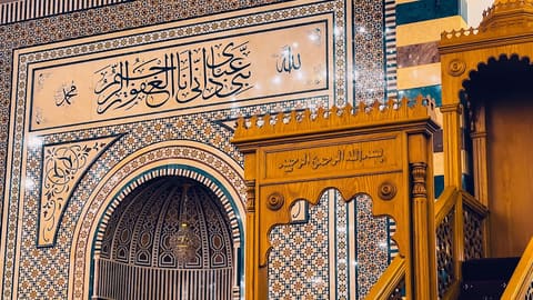 Masjed Khadija — photograph 3