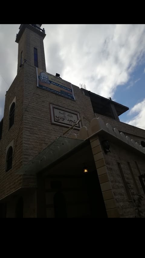 Masjid Al Wadiya — photograph 3