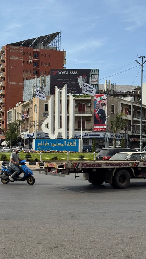 Tripoli Sahat Al Nour — photograph 3