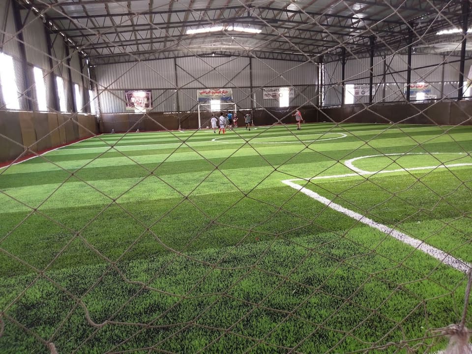 Al Bukhari Stadium