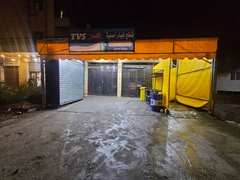 Malaeb Abi Samra — photograph 2