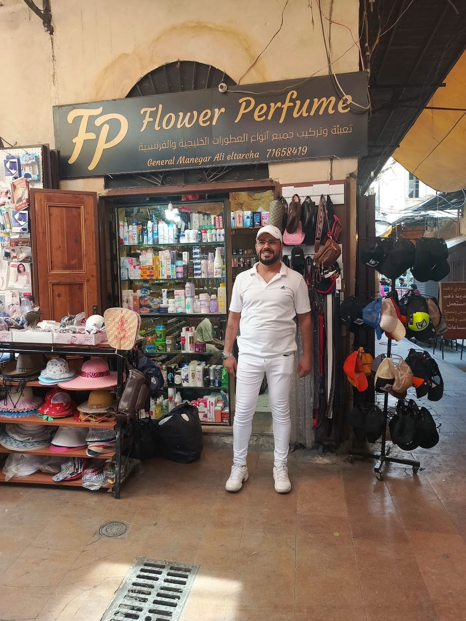 Bazerkan Souq