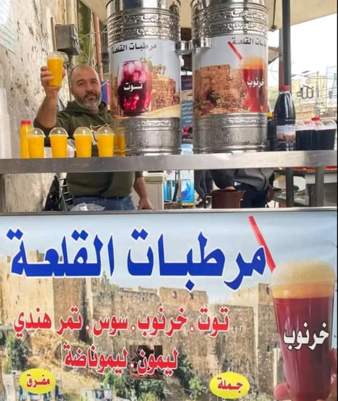 Bazerkan Souq — photograph 3