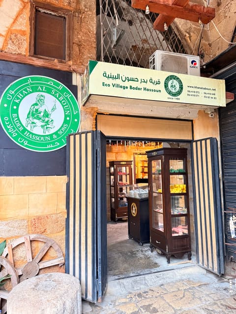 Hammam al Abed — photograph 4