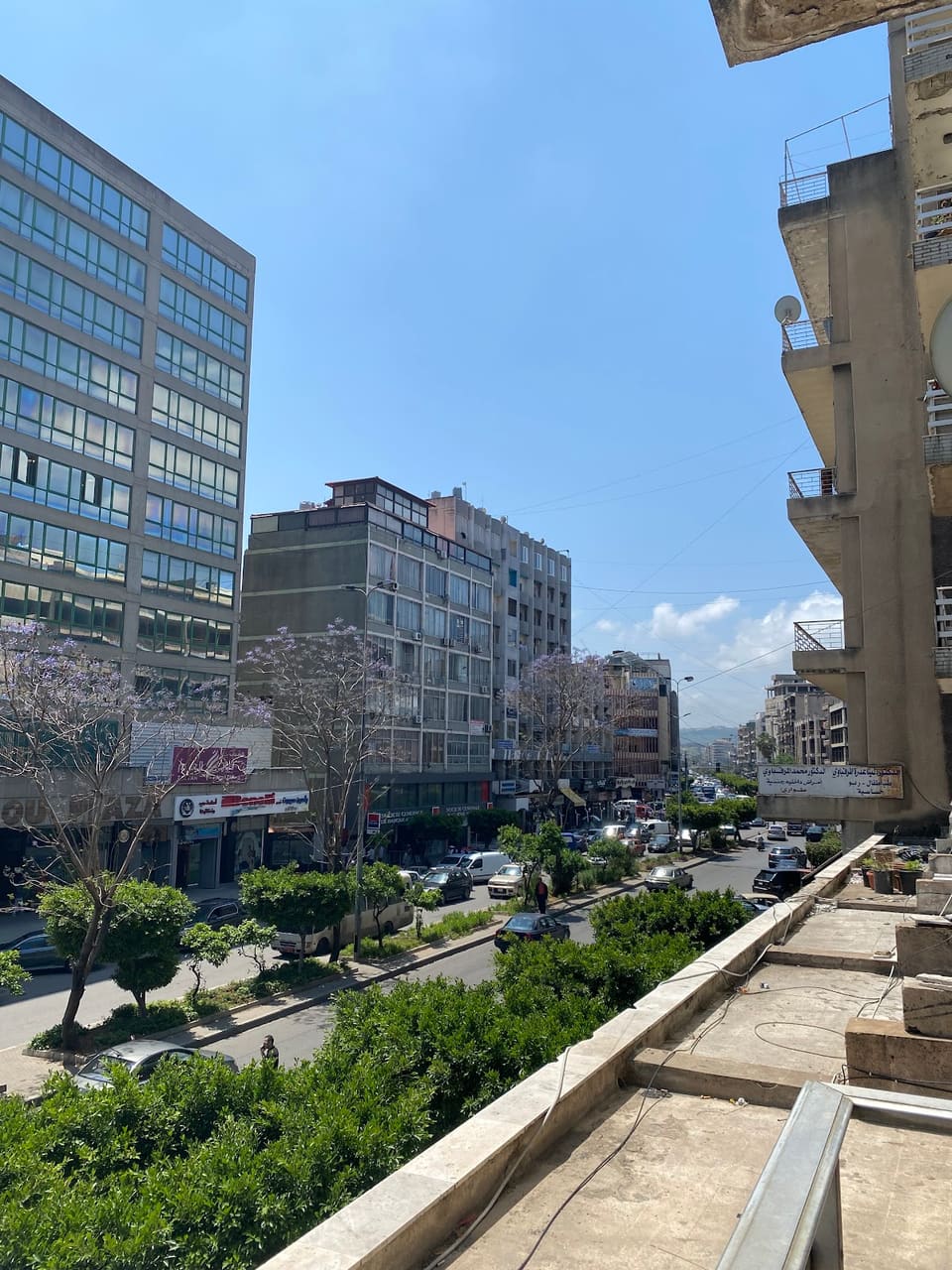 Isharet Al Mayteen Al Miateen