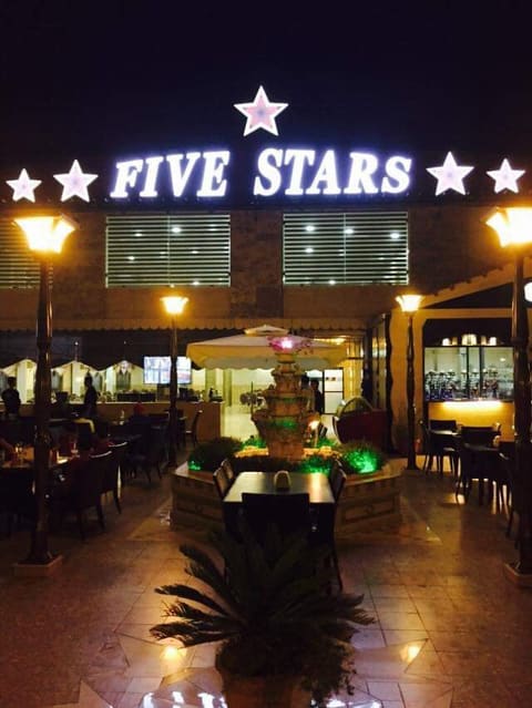 Five Stars Complex — photograph 2