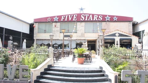 Five Stars Complex — photograph 3