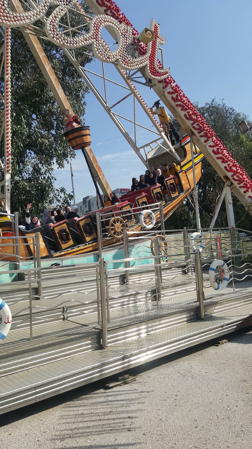 Dream Park Lebanon