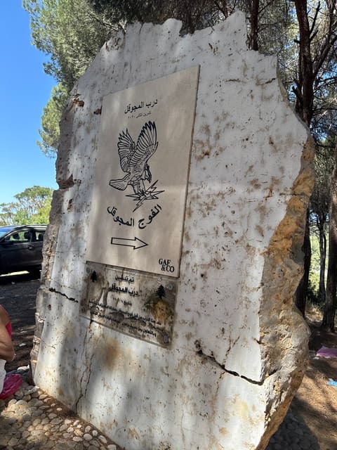 Darb Al Majouqal — photograph 3