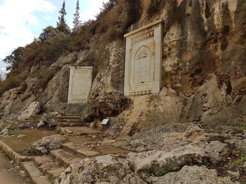 Stelae of Lykos River (Nahr el-Kalb) — photograph 2