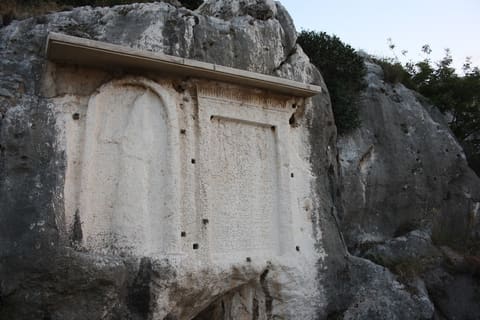 Stelae of Lykos River (Nahr el-Kalb) — photograph 3