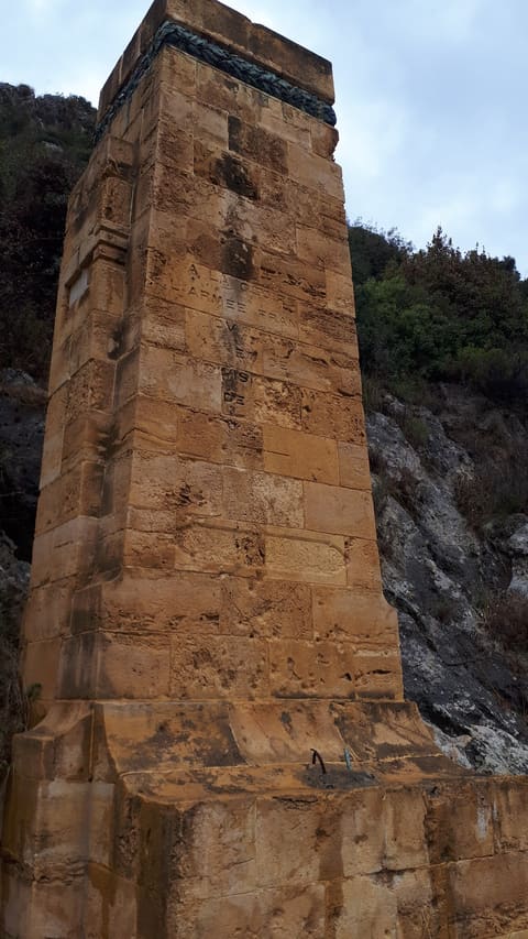 Stelae of Lykos River (Nahr el-Kalb) — photograph 4