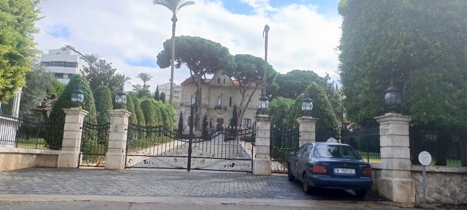 Palais du Président Fouad Chehab