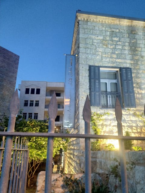 Elias Abu Shabake Museum — photograph 4