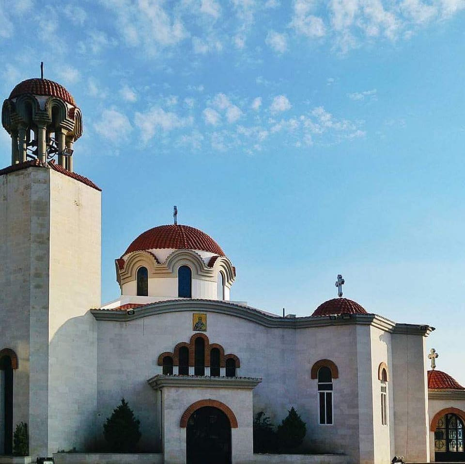 Saint Nicholas Orthodox Church