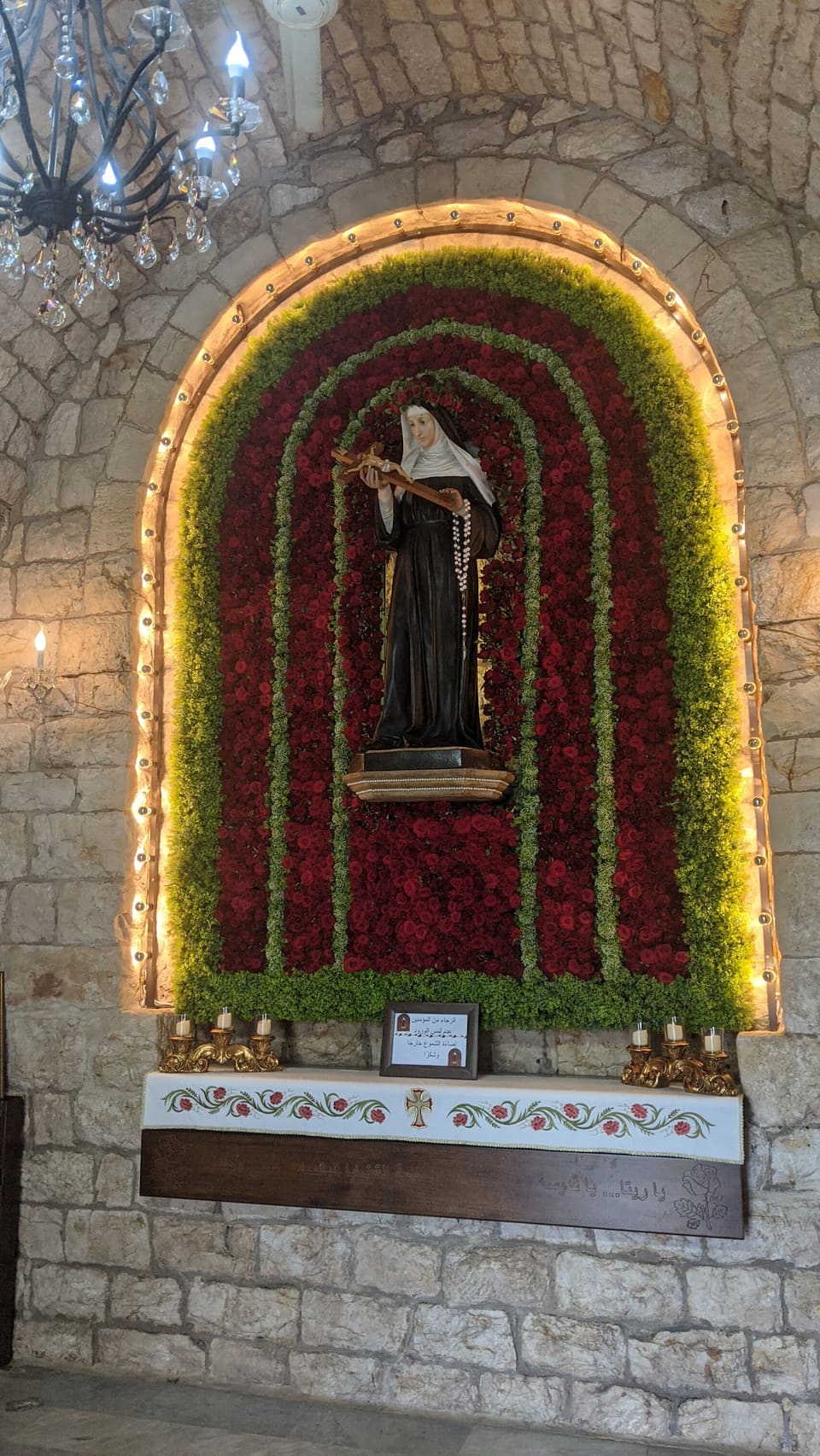 St. Rita Church