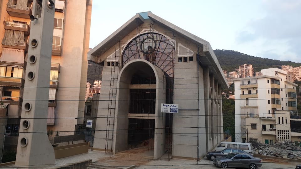 St. Joseph Church Daher Sarba