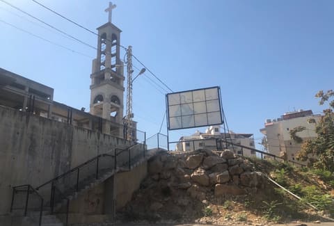 St. Maroun Church — photograph 4