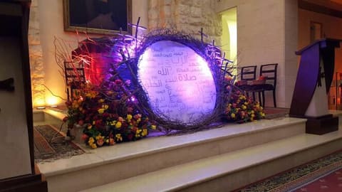 St. Maroun Church — photograph 6