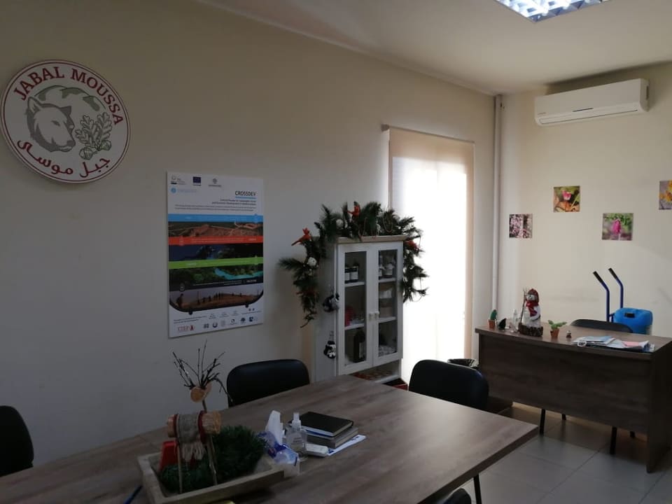 Association for the Protection of Jabal Moussa (APJM)